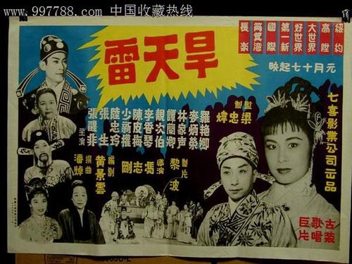 ナイサクラ大学计算机科学文凭证书