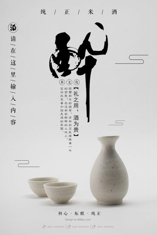 阪南大学学位证购买